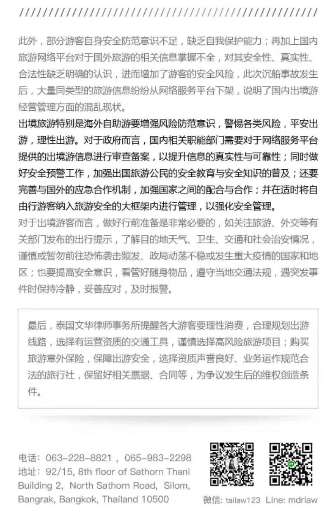 1-220FQQ50S61.jpg