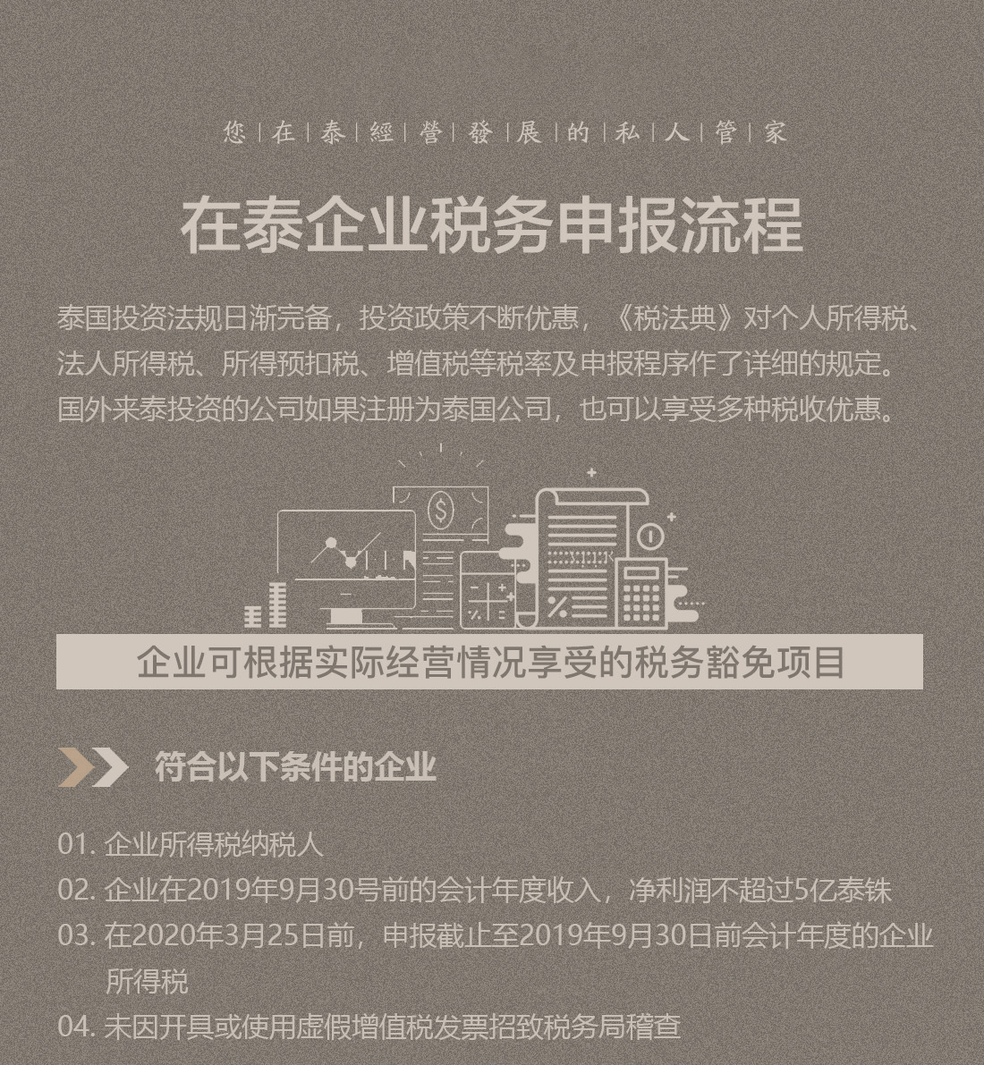 1-220FQS0152M.jpg